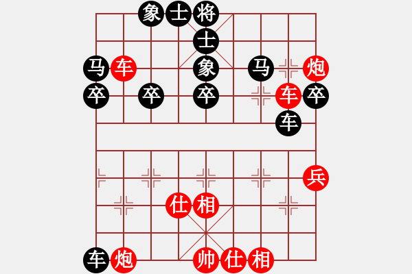 象棋棋譜圖片：qtdln(7星)-勝-dydyd(8星) - 步數：50 