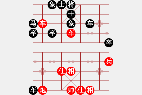 象棋棋譜圖片：qtdln(7星)-勝-dydyd(8星) - 步數：60 