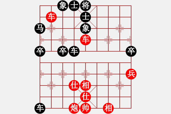 象棋棋譜圖片：qtdln(7星)-勝-dydyd(8星) - 步數：70 