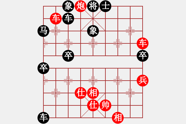 象棋棋譜圖片：qtdln(7星)-勝-dydyd(8星) - 步數：80 