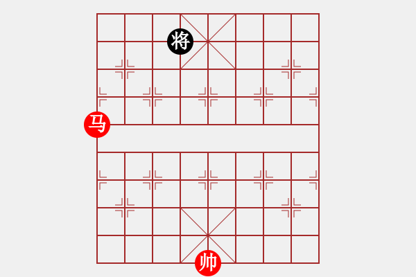 象棋棋譜圖片：5.單馬類 (17).PGN - 步數(shù)：8 