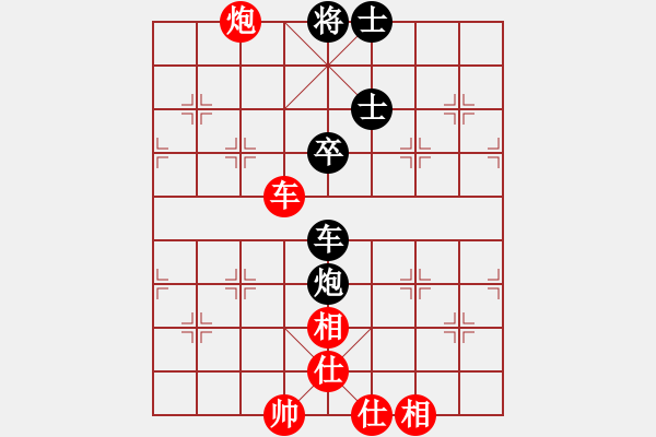 象棋棋譜圖片：芳棋(純?nèi)讼缕澹893812128] -VS- 龍門棋天大圣[1458925198] - 步數(shù)：70 