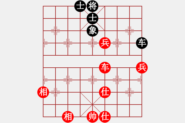 象棋棋譜圖片：百里煙霞秀(7段)-勝-rybkaa(6段) - 步數(shù)：210 