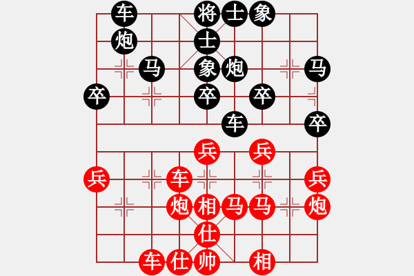 象棋棋谱图片：柳大华 先和 谢靖 - 步数：40 