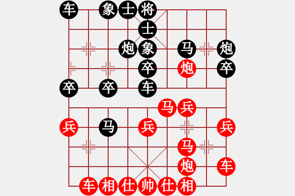 象棋棋谱图片：西白虎(月将)-胜-鹤一(8段) - 步数：40 