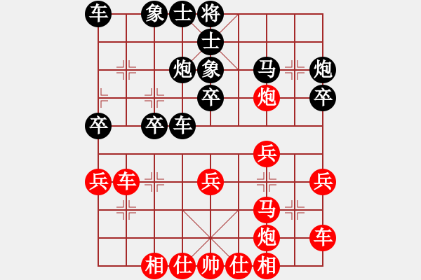 象棋棋谱图片：西白虎(月将)-胜-鹤一(8段) - 步数：50 