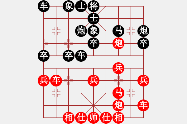 象棋棋譜圖片：西白虎(月將)-勝-鶴一(8段) - 步數(shù)：50 