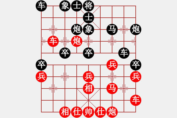 象棋棋谱图片：西白虎(月将)-胜-鹤一(8段) - 步数：60 