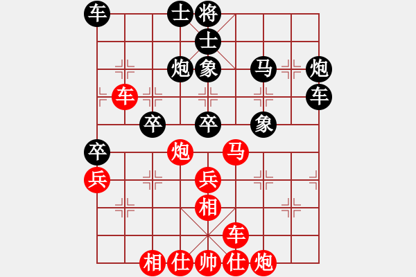 象棋棋谱图片：西白虎(月将)-胜-鹤一(8段) - 步数：70 
