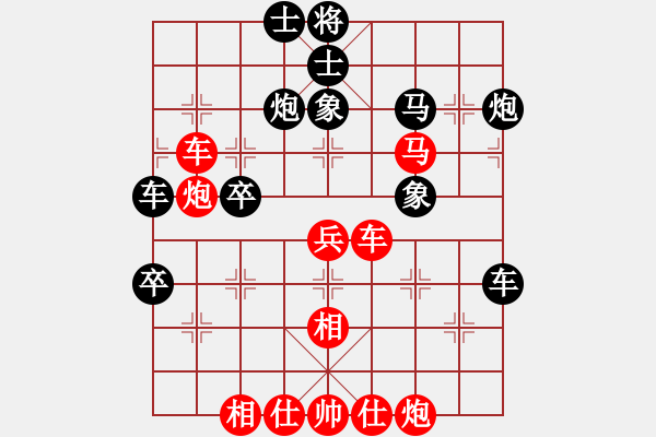 象棋棋谱图片：西白虎(月将)-胜-鹤一(8段) - 步数：80 