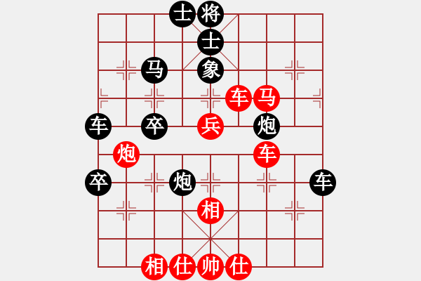 象棋棋谱图片：西白虎(月将)-胜-鹤一(8段) - 步数：90 