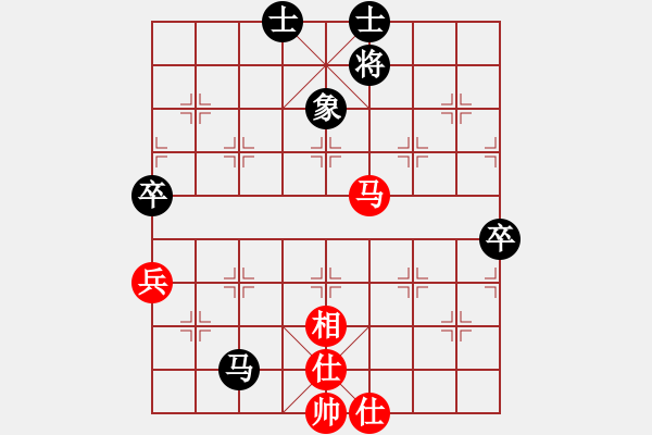 象棋棋谱图片：刘智 先和 周军 - 步数：90 