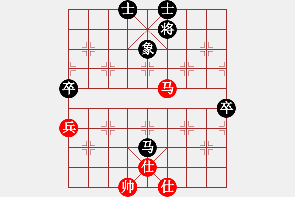 象棋棋谱图片：刘智 先和 周军 - 步数：92 