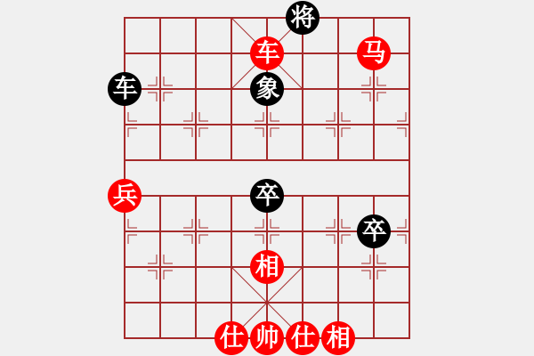 象棋棋譜圖片：勢不可擋(7星)-勝-大王來巡山(5星) - 步數(shù)：127 