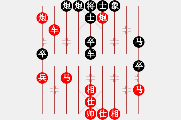 象棋棋譜圖片：勢不可擋(7星)-勝-大王來巡山(5星) - 步數(shù)：60 