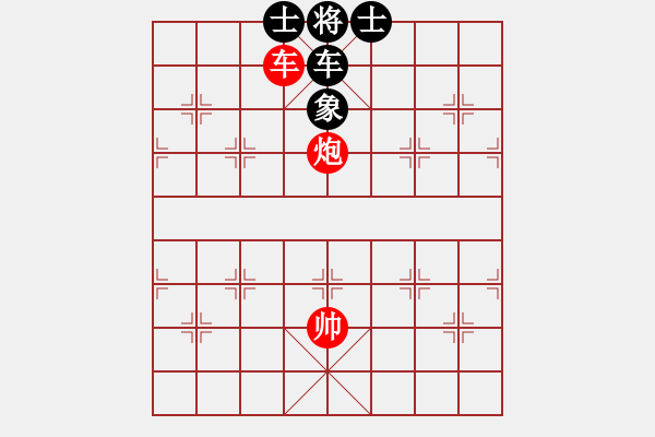 象棋棋譜圖片：zeal 紅先勝 象棋巫師專業(yè)版 - 步數(shù)：107 