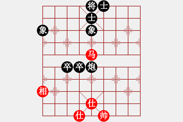 象棋棋譜圖片：人機對戰(zhàn) 2024-12-11 9:25 - 步數(shù)：70 