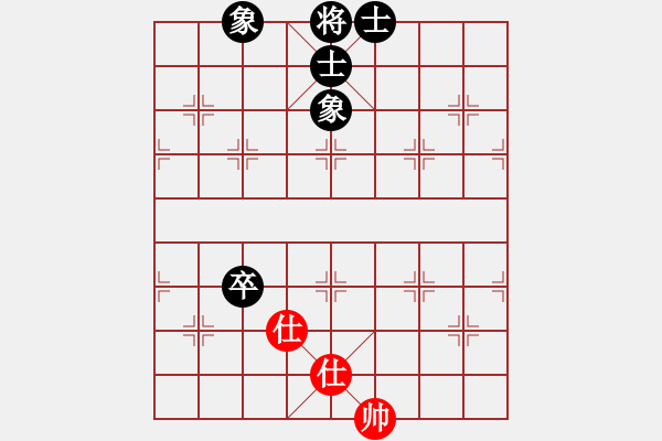 象棋棋譜圖片：人機對戰(zhàn) 2024-12-11 9:25 - 步數(shù)：78 