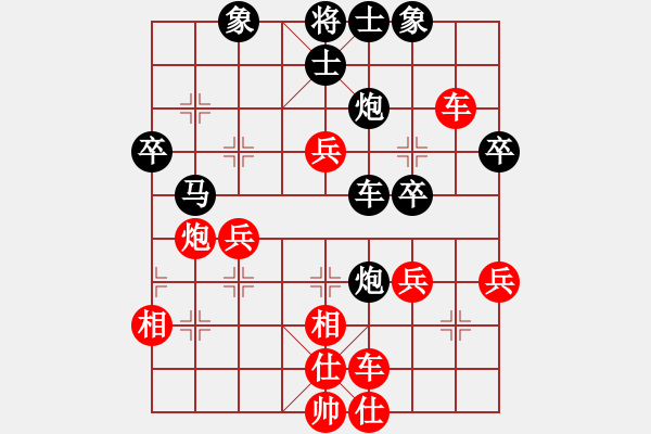 象棋棋譜圖片：懸鏡司探長(9星)-勝-abcabcabcd(9星) - 步數(shù)：50 