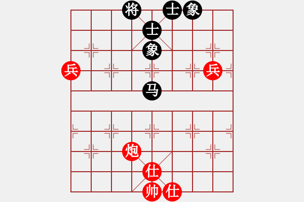 象棋棋譜圖片：sai7-1先勝只為有你7-1 20180921 - 步數(shù)：110 