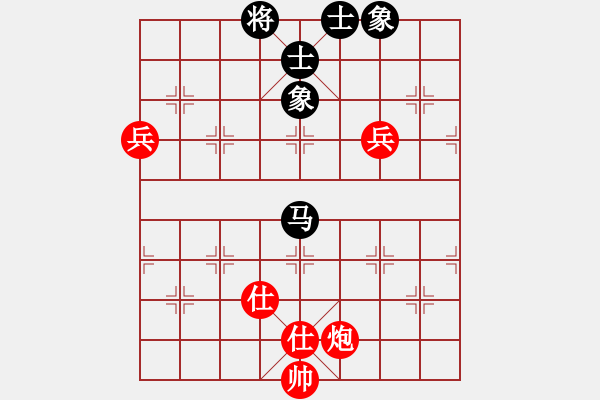 象棋棋譜圖片：sai7-1先勝只為有你7-1 20180921 - 步數(shù)：120 