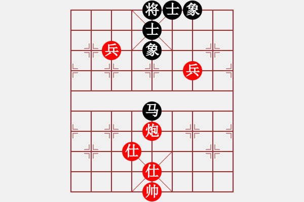 象棋棋譜圖片：sai7-1先勝只為有你7-1 20180921 - 步數(shù)：130 