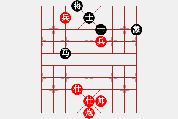 象棋棋譜圖片：sai7-1先勝只為有你7-1 20180921 - 步數(shù)：180 