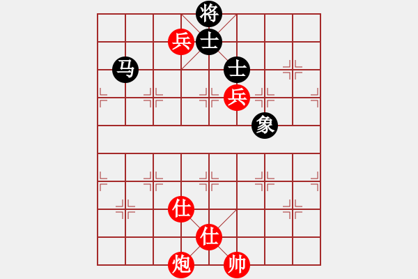 象棋棋譜圖片：sai7-1先勝只為有你7-1 20180921 - 步數(shù)：190 