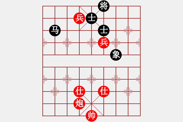 象棋棋譜圖片：sai7-1先勝只為有你7-1 20180921 - 步數(shù)：200 