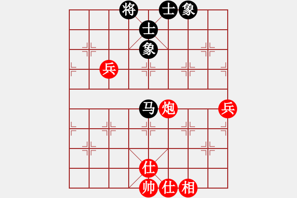 象棋棋譜圖片：sai7-1先勝只為有你7-1 20180921 - 步數(shù)：80 