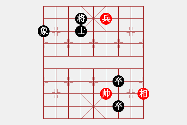 象棋棋譜圖片：2011年第2期春和景明 - 步數(shù)：30 