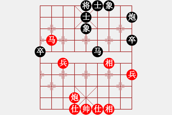 象棋棋谱图片：王天一 先和 蒋川 - 步数：60 