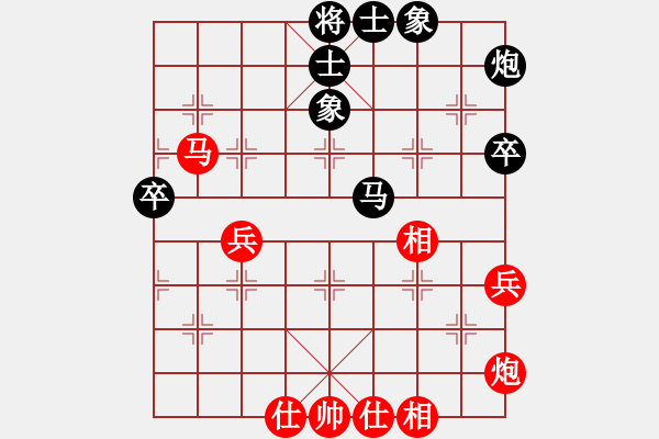 象棋棋谱图片：王天一 先和 蒋川 - 步数：61 