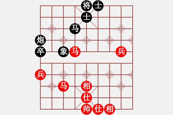 象棋棋谱图片：张尕军 先和 马惠城 - 步数：100 