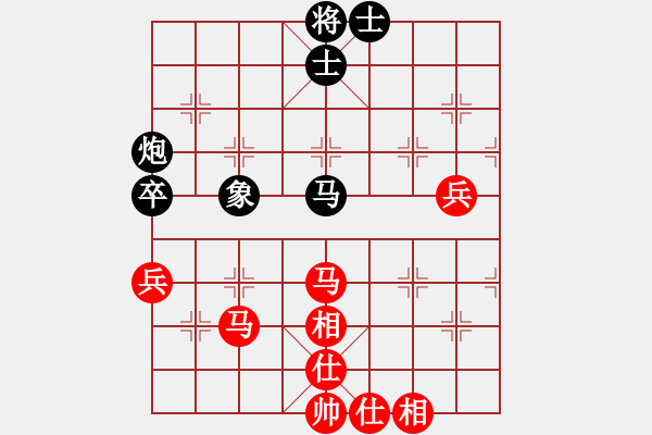 象棋棋谱图片：张尕军 先和 马惠城 - 步数：102 