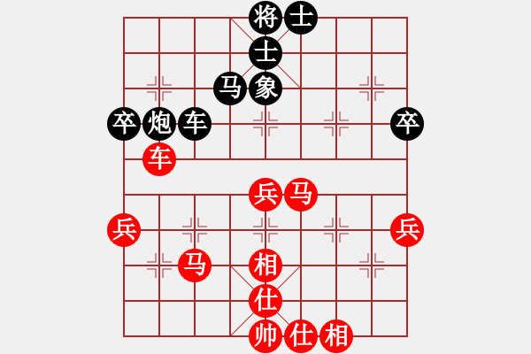 象棋棋谱图片：张尕军 先和 马惠城 - 步数：60 