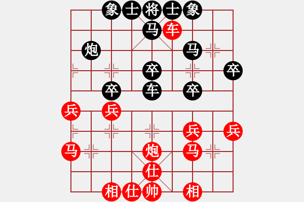 象棋棋譜圖片：中炮過(guò)河車(chē)互進(jìn)七兵對(duì)屏風(fēng)馬平炮兌車(chē) 紅左邊馬對(duì)黑車(chē)8進(jìn)5 （紅士四進(jìn)五）棋女(9段)-和-再教育(6 - 步數(shù)：40 