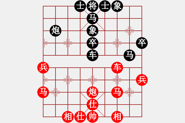 象棋棋譜圖片：中炮過(guò)河車(chē)互進(jìn)七兵對(duì)屏風(fēng)馬平炮兌車(chē) 紅左邊馬對(duì)黑車(chē)8進(jìn)5 （紅士四進(jìn)五）棋女(9段)-和-再教育(6 - 步數(shù)：48 