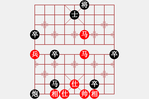 象棋棋譜圖片：仙劍刀皇(1段)-負-chenshenga(8段) - 步數(shù)：110 