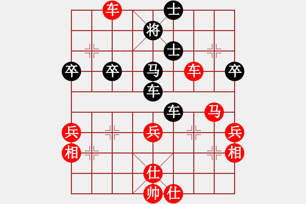 象棋棋譜圖片：凍結(jié)(3段)-勝-醉舞落花間(3段) - 步數(shù)：60 