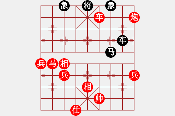 象棋棋譜圖片：棋局-2324 n R - 步數(shù)：10 