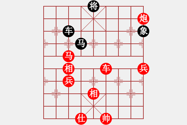 象棋棋譜圖片：棋局-2324 n R - 步數(shù)：30 