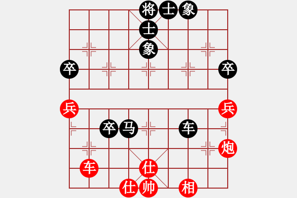 象棋棋譜圖片：風(fēng)云棋士(3段)-負(fù)-塞外絕情劍(2段) - 步數(shù)：100 