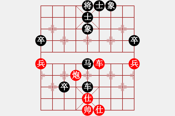 象棋棋譜圖片：風(fēng)云棋士(3段)-負(fù)-塞外絕情劍(2段) - 步數(shù)：120 