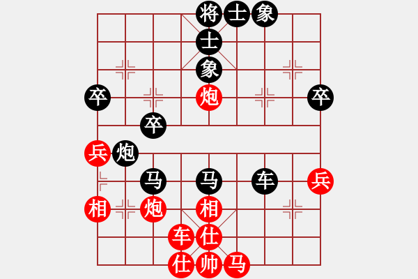 象棋棋譜圖片：風(fēng)云棋士(3段)-負(fù)-塞外絕情劍(2段) - 步數(shù)：60 