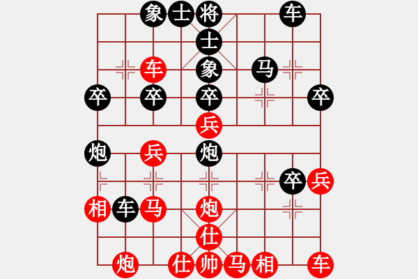 象棋棋譜圖片：黃志輝     先負(fù) 梁文斌     - 步數(shù)：40 