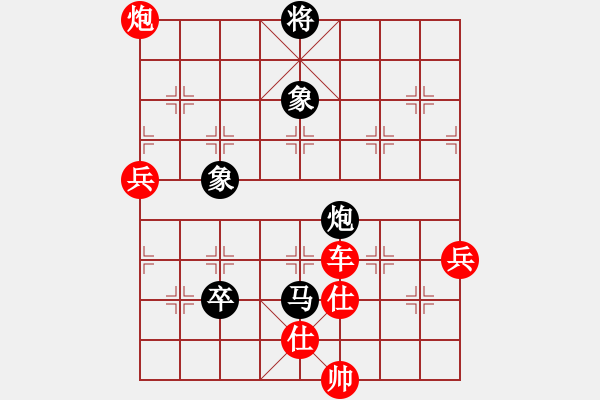 象棋棋譜圖片：湖北徐偉康(9星)-勝-津門小亨亨(9星) - 步數(shù)：100 