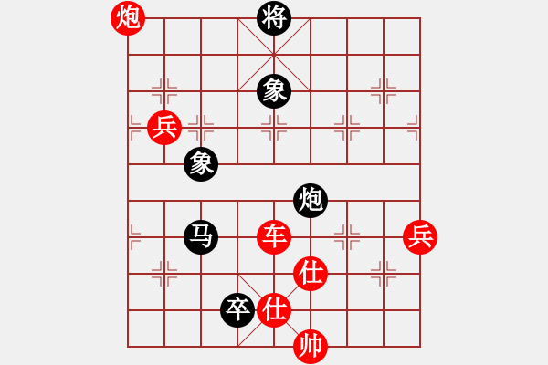 象棋棋譜圖片：湖北徐偉康(9星)-勝-津門小亨亨(9星) - 步數(shù)：110 