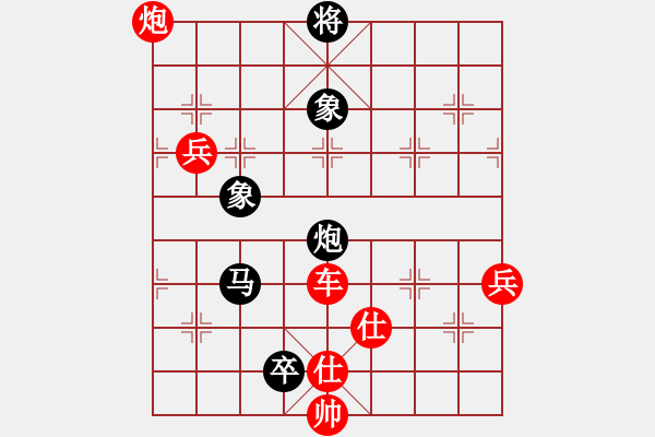 象棋棋譜圖片：湖北徐偉康(9星)-勝-津門小亨亨(9星) - 步數(shù)：120 