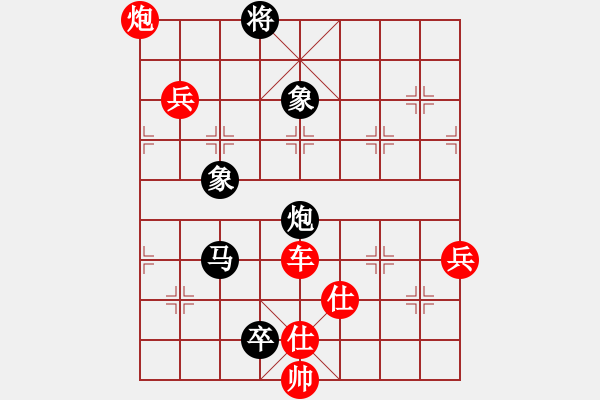 象棋棋譜圖片：湖北徐偉康(9星)-勝-津門小亨亨(9星) - 步數(shù)：130 